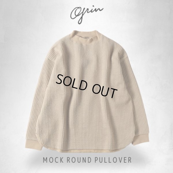 画像1: grin / グリン ストライプキルト モックラウンドプルオーバー (1)