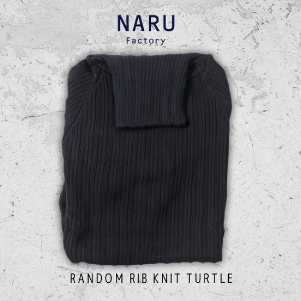 画像16: NARU / ナル ランダムリブ タートルネックセーター (16)