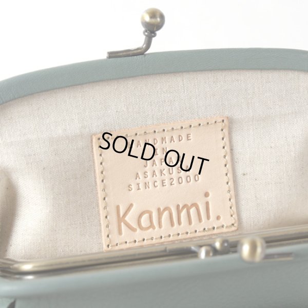 画像14: Kanmi / カンミ itsu mono ルーフ親子がま口 (14)