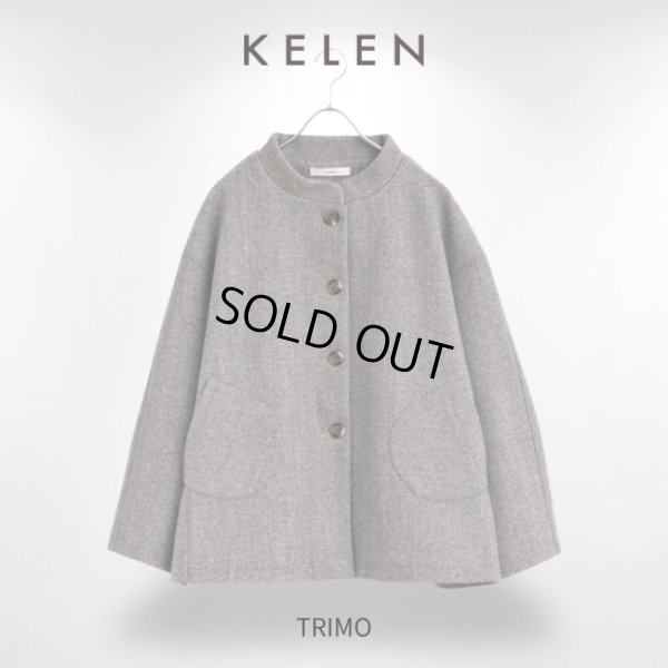 画像4: KELEN / ケレン モックネックデザインジャケット TRIMO (4)