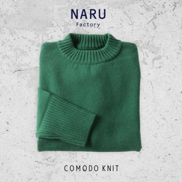 画像5: NARU / ナル タスマニアラム コモドニット (5)