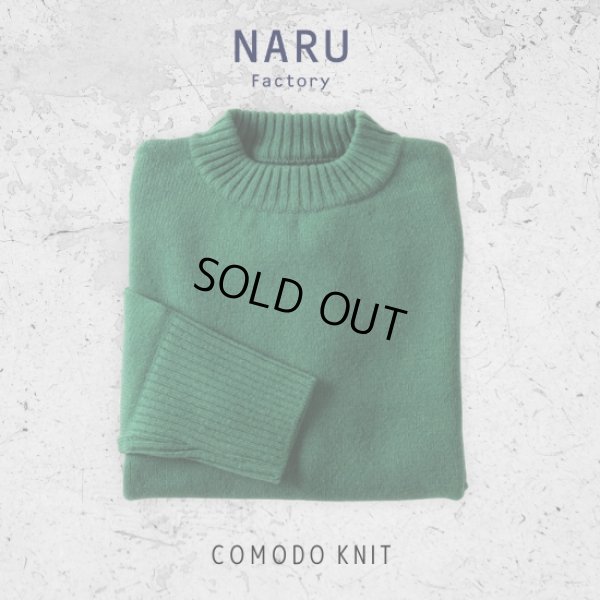 画像5: NARU / ナル タスマニアラム コモドニット (5)