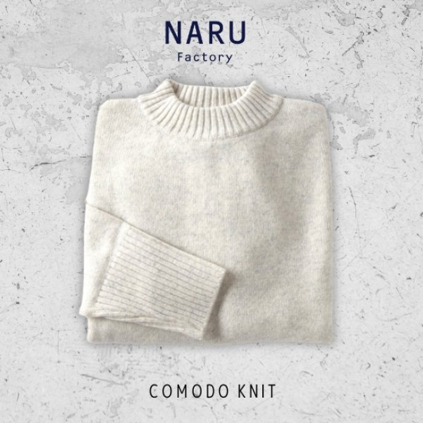 画像15: NARU / ナル タスマニアラム コモドニット (15)