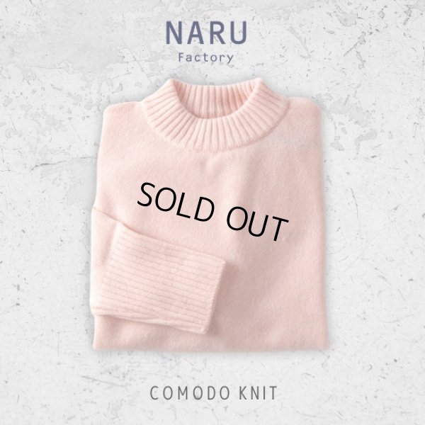 画像17: NARU / ナル タスマニアラム コモドニット (17)