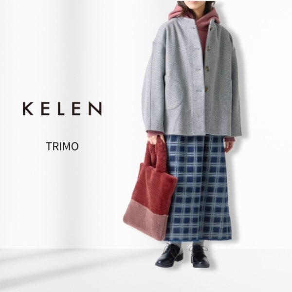 画像1: KELEN / ケレン モックネックデザインジャケット TRIMO (1)
