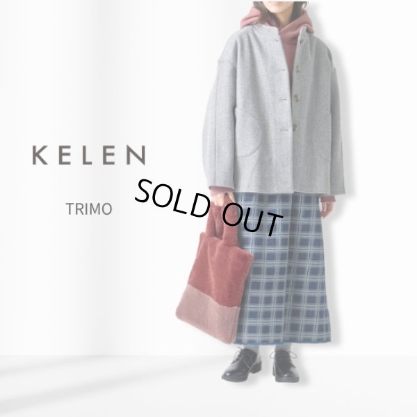 画像1: KELEN / ケレン モックネックデザインジャケット TRIMO (1)