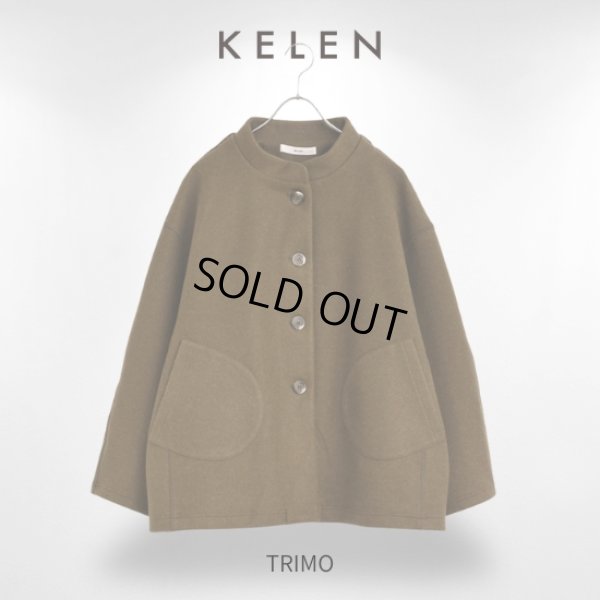 画像12: KELEN / ケレン モックネックデザインジャケット TRIMO (12)