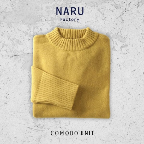 画像18: NARU / ナル タスマニアラム コモドニット (18)