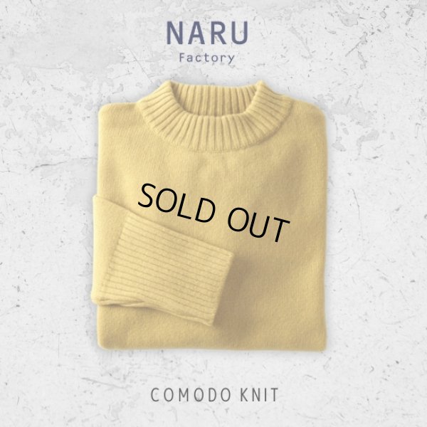 画像18: NARU / ナル タスマニアラム コモドニット (18)