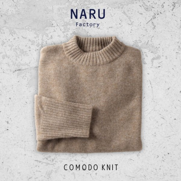 画像16: NARU / ナル タスマニアラム コモドニット (16)