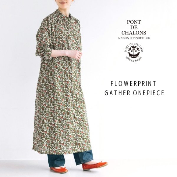 画像1: PONT DE CHALONS / ポンデシャロン フラワープリントギャザーワンピース (1)