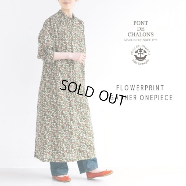 画像1: PONT DE CHALONS / ポンデシャロン フラワープリントギャザーワンピース (1)