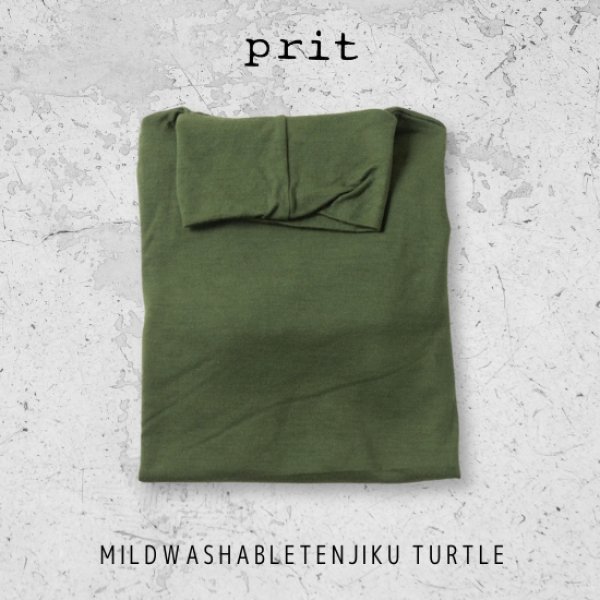 画像10: prit / プリット ミルドウォッシャブル天竺 タートルネック (10)