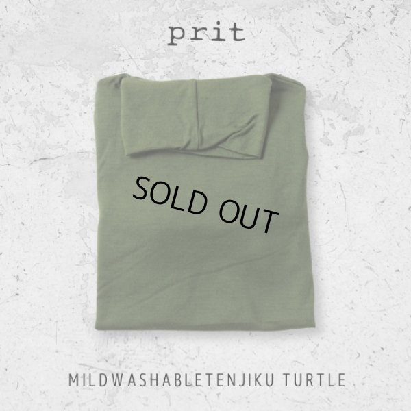 画像10: prit / プリット ミルドウォッシャブル天竺 タートルネック (10)