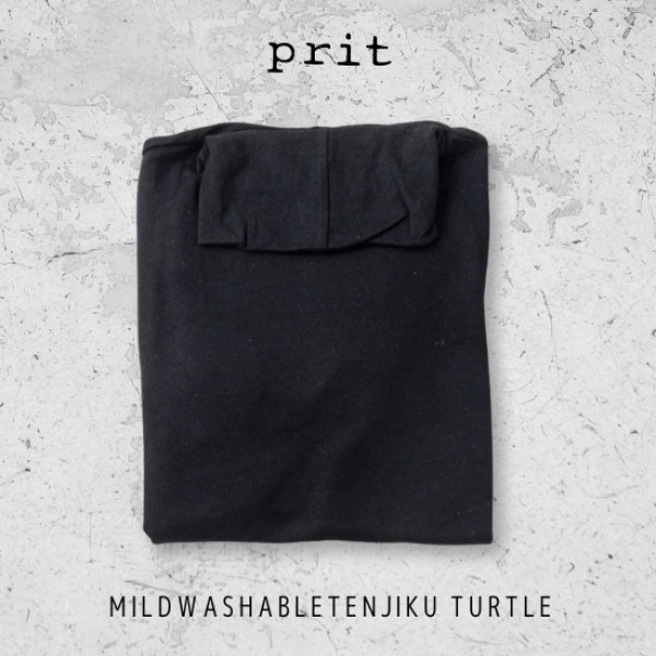画像12: prit / プリット ミルドウォッシャブル天竺 タートルネック (12)