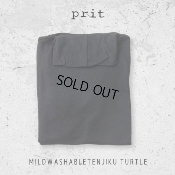 画像12: prit / プリット ミルドウォッシャブル天竺 タートルネック (12)