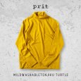 画像1: prit / プリット ミルドウォッシャブル天竺 タートルネック (1)