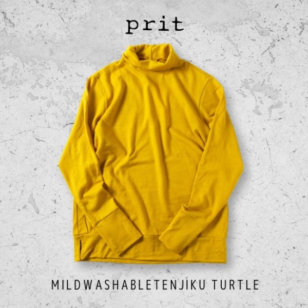 画像1: prit / プリット ミルドウォッシャブル天竺 タートルネック (1)