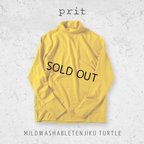 画像1: prit / プリット ミルドウォッシャブル天竺 タートルネック (1)