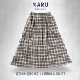 画像10: NARU / ナル ヘリンボン シャーリングスカート (10)