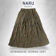 画像2: NARU / ナル ヘリンボン シャーリングスカート (2)