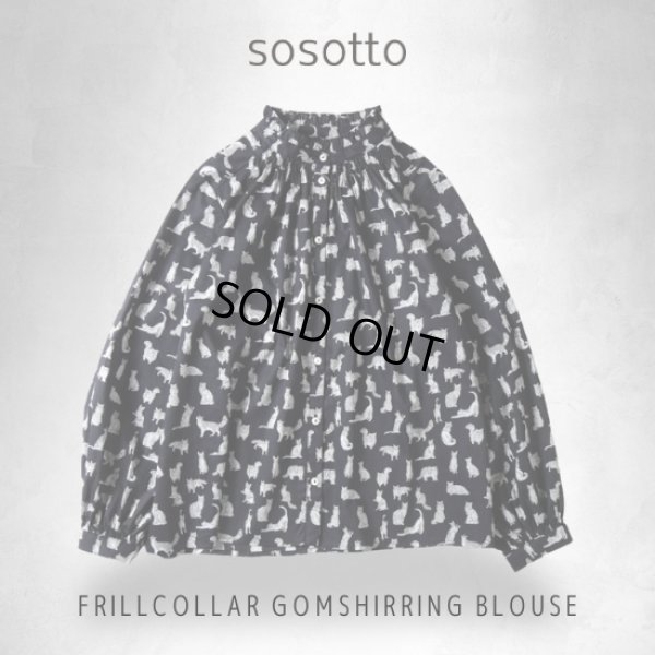 画像16: sosotto / ソソット リバティタナローン フリル衿ゴムシャーリングブラウス (16)