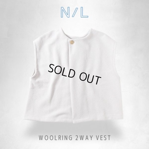 画像10: NATURAL LAUNDRY / ナテュラルランドリー ウールリング 2WAYベスト (10)
