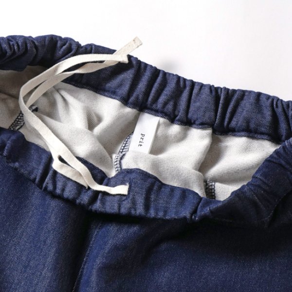 画像3: prit / プリット ニットデニム スロウパンツ (3)