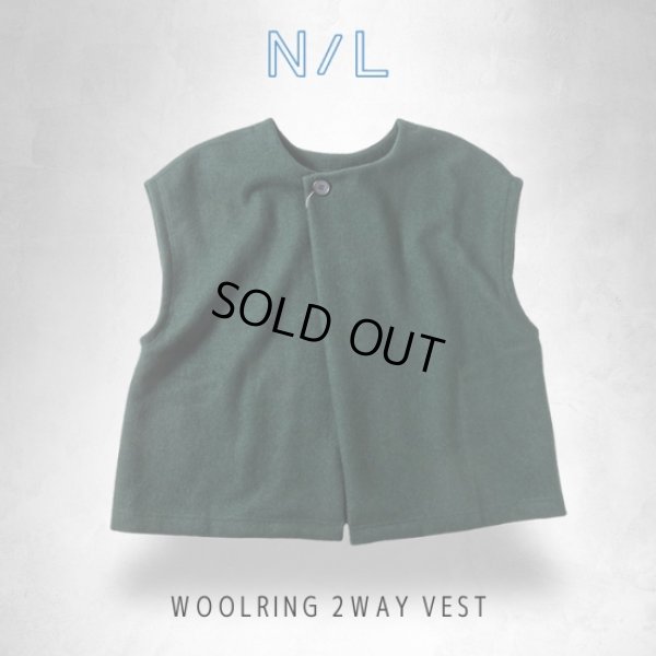 画像11: NATURAL LAUNDRY / ナテュラルランドリー ウールリング 2WAYベスト (11)