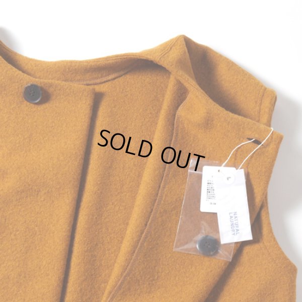 画像5: NATURAL LAUNDRY / ナテュラルランドリー ウールリング 2WAYベスト (5)