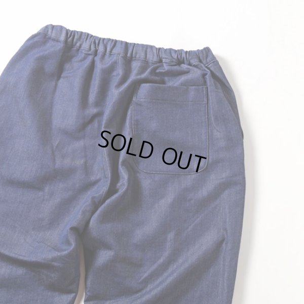 画像9: prit / プリット ニットデニム スロウパンツ (9)