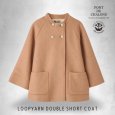 画像9: PONT DE CHALONS / ポンデシャロン ループヤーン ダブルショートコート (9)