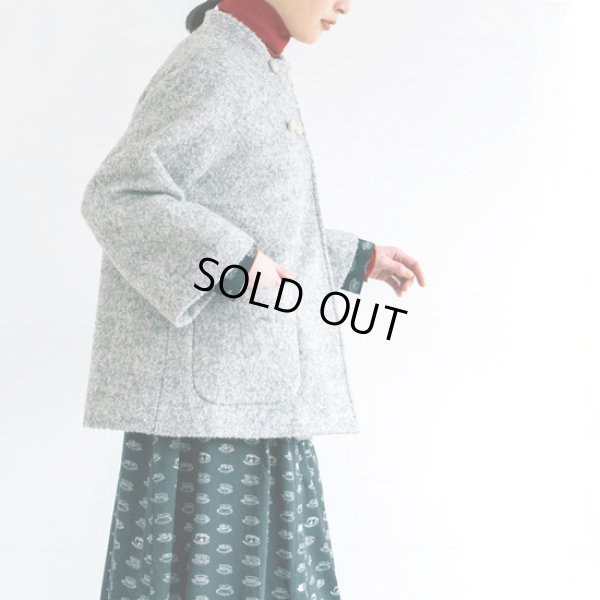 画像5: PONT DE CHALONS / ポンデシャロン ループヤーン ダブルショートコート (5)