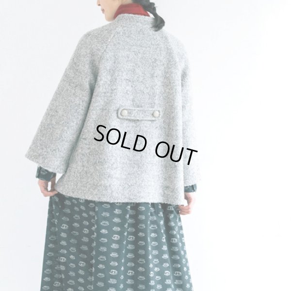 画像6: PONT DE CHALONS / ポンデシャロン ループヤーン ダブルショートコート (6)