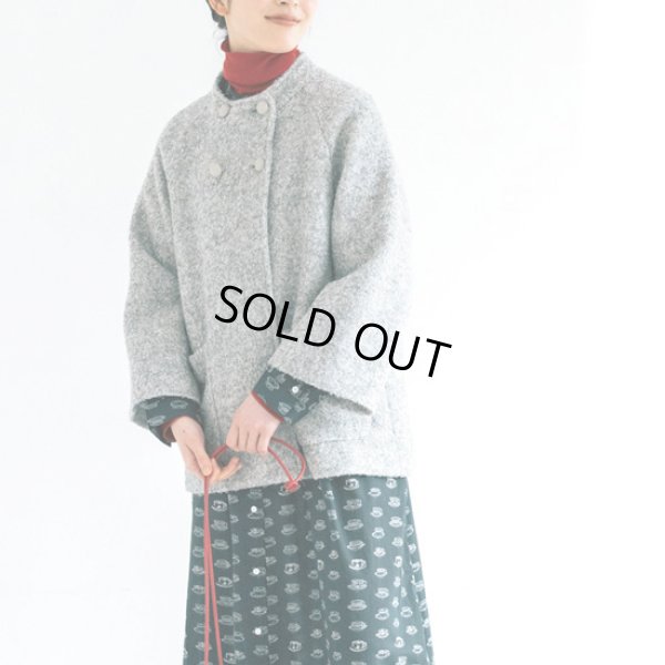 画像2: PONT DE CHALONS / ポンデシャロン ループヤーン ダブルショートコート (2)