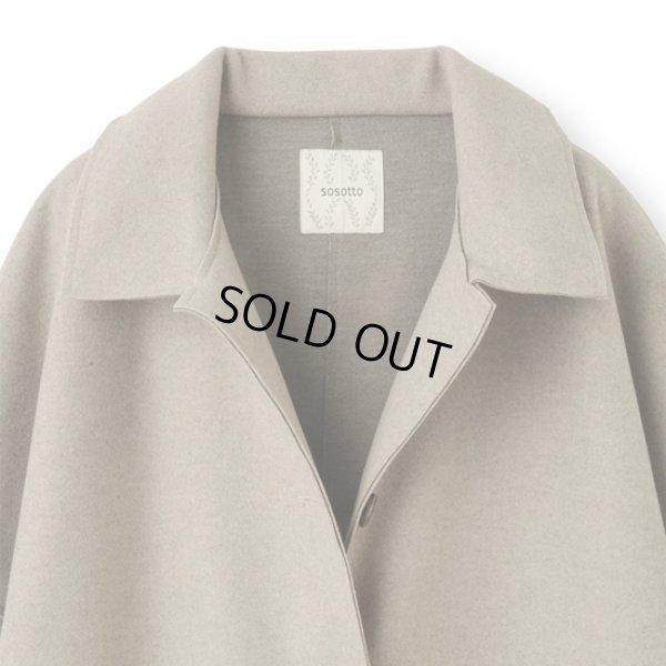 画像10: sosotto / ソソット ウールライクバルカラーコート (10)