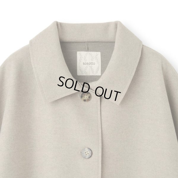 画像9: sosotto / ソソット ウールライクバルカラーコート (9)