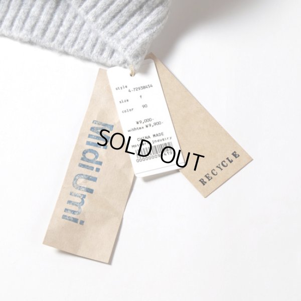 画像7: MidiUmi / ミディウミ クルーネック コクーンベスト (7)