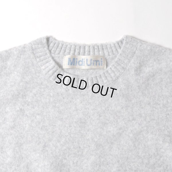 画像2: MidiUmi / ミディウミ クルーネック コクーンベスト (2)