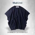 画像8: MidiUmi / ミディウミ クルーネック コクーンベスト (8)