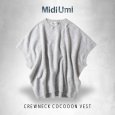 画像1: MidiUmi / ミディウミ クルーネック コクーンベスト (1)