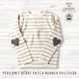 画像9: PONT DE CHALONS / ポンデシャロン ペルーニット ハートパッチボーダープルオーバー (9)