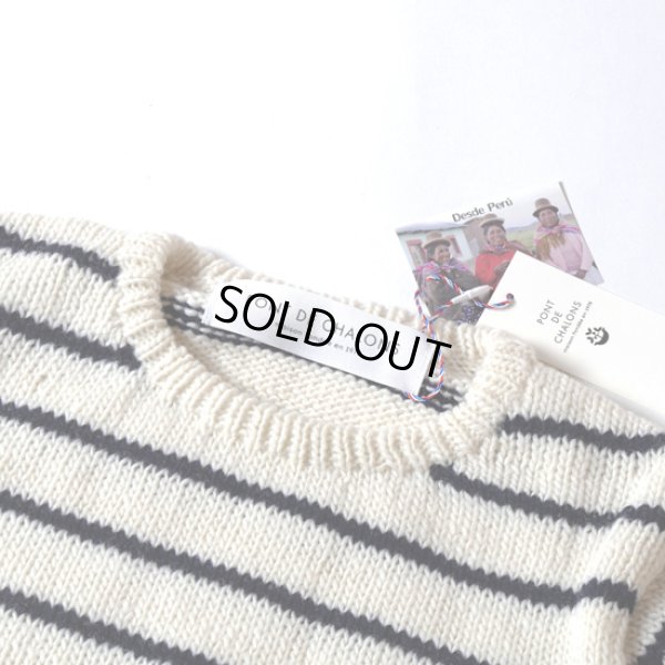 画像4: PONT DE CHALONS / ポンデシャロン ペルーニット ハートパッチボーダープルオーバー (4)