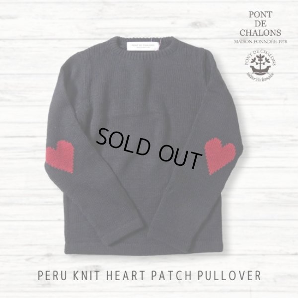 画像4: PONT DE CHALONS / ポンデシャロン ペルーニット ハートパッチプルオーバー (4)