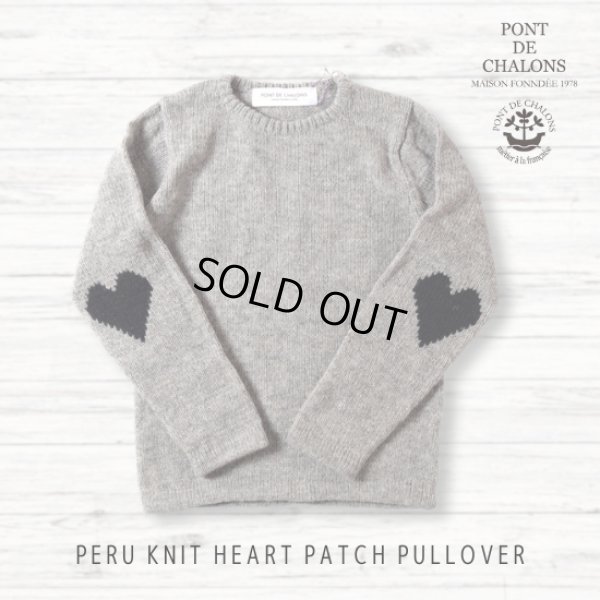 画像1: PONT DE CHALONS / ポンデシャロン ペルーニット ハートパッチプルオーバー (1)