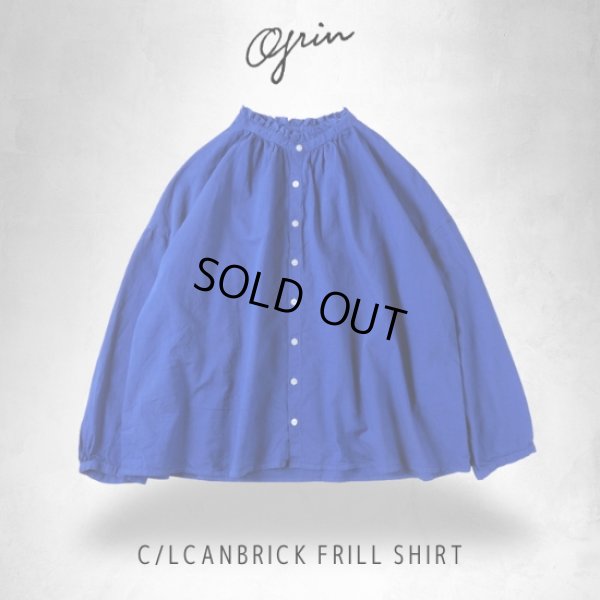 画像1: grin / グリン CLキャンブリック フリルシャツ (1)