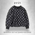 画像9: prit / プリット ウールパイルドットジャガード 裾ゴムプルオーバー (9)
