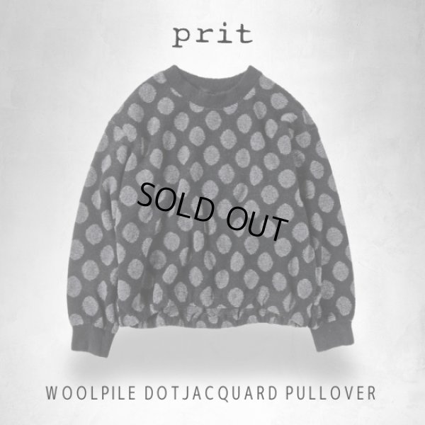 画像9: prit / プリット ウールパイルドットジャガード 裾ゴムプルオーバー (9)