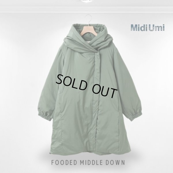 画像13: MidiUmi / ミディウミ フードミドルダウン (13)