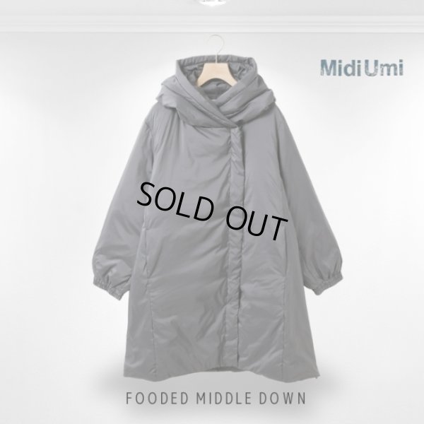 画像7: MidiUmi / ミディウミ フードミドルダウン (7)